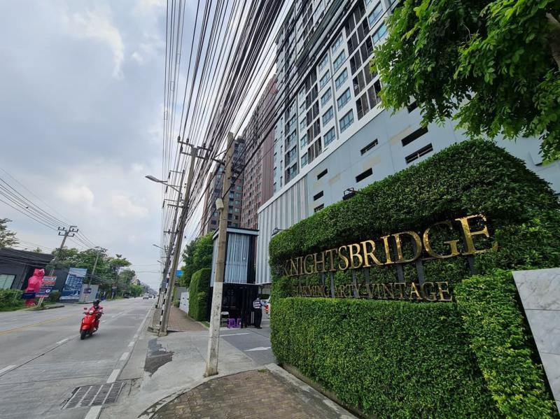 คอนโด 1962000 สมุทรปราการ เมืองสมุทรปราการ สำโรงเหนือ