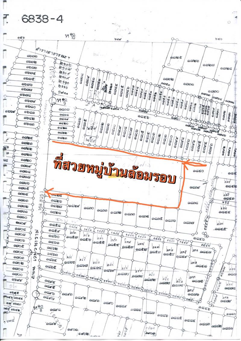 ที่ดิน 215520 กรุงเทพมหานคร เขตดอนเมือง สีกัน