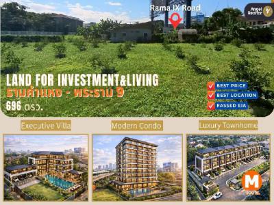 ที่ดิน 69600000 กรุงเทพมหานคร เขตสวนหลวง สวนหลวง