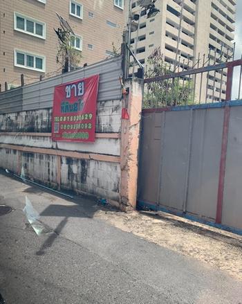 ที่ดิน 485000 กรุงเทพมหานคร เขตคลองเตย พระโขนง