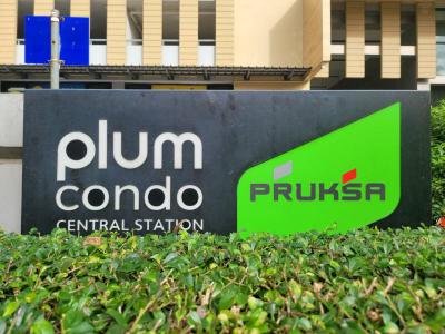 คอนโด 1858000 นนทบุรี บางใหญ่ เสาธงหิน