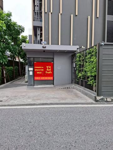 คอนโด 25000 กรุงเทพมหานคร เขตวัฒนา พระโขนงเหนือ