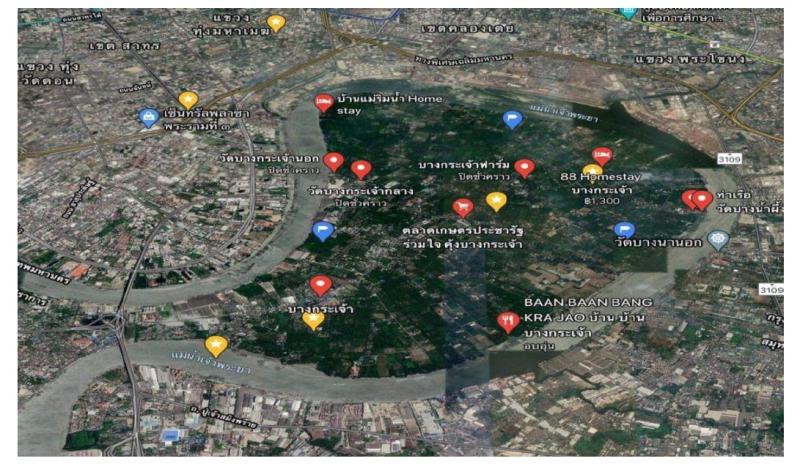 ที่ดิน 25000000 กรุงเทพมหานคร เขตยานนาวา บางโพงพาง