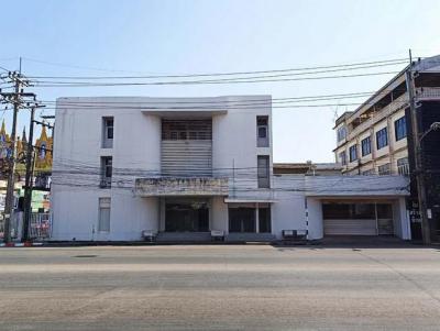 สำนักงาน 17518000 สกลนคร เมืองสกลนคร ธาตุเชิงชุม