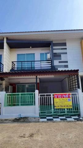 ทาวน์เฮาส์ 2550000 สมุทรสาคร เมืองสมุทรสาคร ท่าทราย