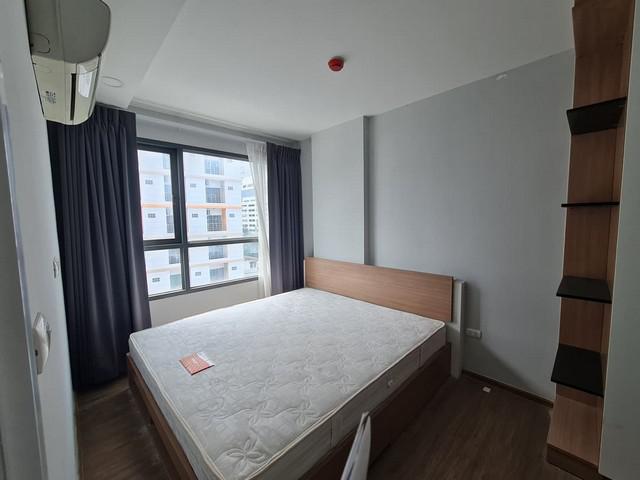 คอนโด 2002000 นนทบุรี ปากเกร็ด คลองเกลือ