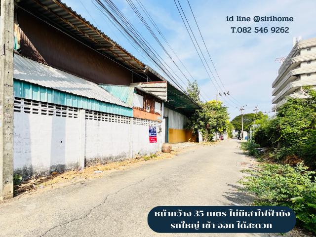 ที่ดิน 9800000 กรุงเทพมหานคร เขตบางกะปิ คลองจั่น