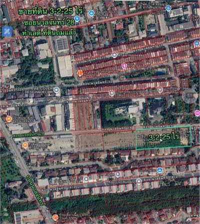 ที่ดิน 213750000 กรุงเทพมหานคร เขตบึงกุ่ม คลองกุ่ม