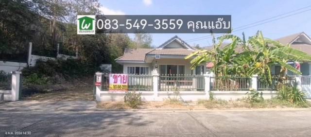 บ้านเดี่ยว 2380000 สระบุรี มวกเหล็ก มิตรภาพ