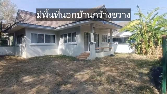 บ้านเดี่ยว 2380000 สระบุรี มวกเหล็ก มิตรภาพ