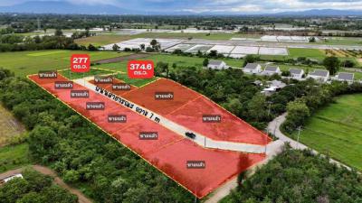 ที่ดิน 1800000 เชียงใหม่ สันกำแพง บวกค้าง