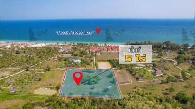 ที่ดิน 4900000 ประจวบคีรีขันธ์ ทับสะแก ห้วยยาง