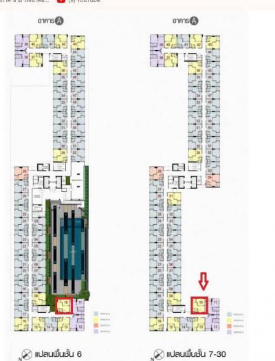 คอนโด 1790000 กรุงเทพมหานคร เขตบางพลัด บางบำหรุ