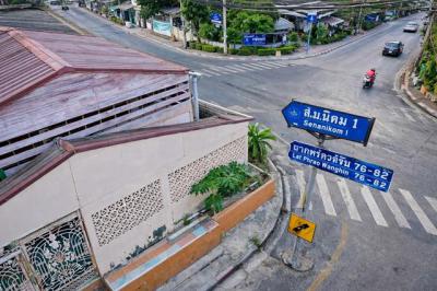 บ้านเดี่ยว 19998 กรุงเทพมหานคร เขตลาดพร้าว ลาดพร้าว