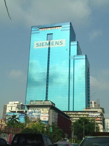 สำนักงาน 60000 กรุงเทพมหานคร  