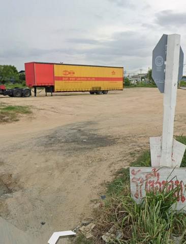 ที่ดิน 140000 ชลบุรี ศรีราชา บึง