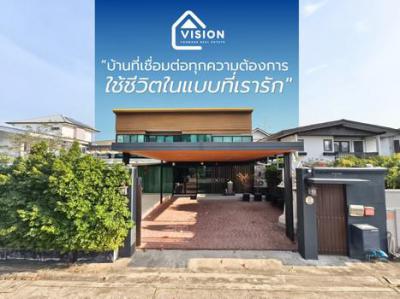 บ้านเดี่ยว 24900000 กรุงเทพมหานคร เขตสวนหลวง สวนหลวง