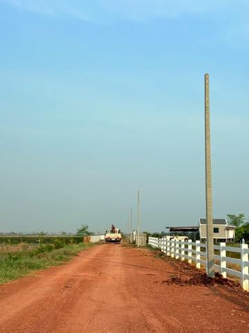 ที่ดิน 1160000 นครนายก เมืองนครนายก ดงละคร