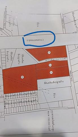 ที่ดิน 550000000 กรุงเทพมหานคร เขตทวีวัฒนา ศาลาธรรมสพน์