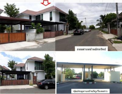 บ้านเดี่ยว 2520000 เชียงใหม่ หางดง สันผักหวาน