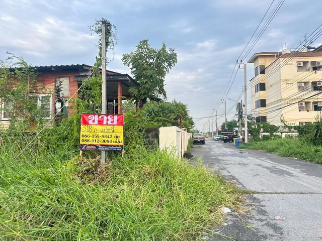 ที่ดิน 11448000 กรุงเทพมหานคร เขตลาดกระบัง คลองสามประเวศ