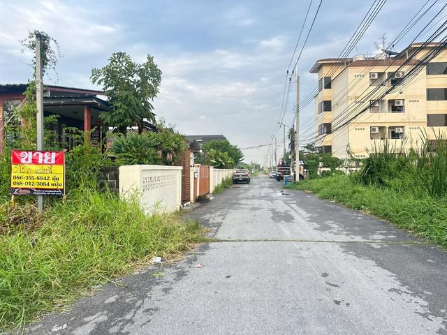 ที่ดิน 11448000 กรุงเทพมหานคร เขตลาดกระบัง คลองสามประเวศ