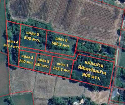 ที่ดิน 1312500 นครนายก เมืองนครนายก เขาพระ