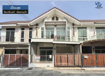 ทาวน์เฮาส์ 2390000 นนทบุรี บางใหญ่ บางเลน