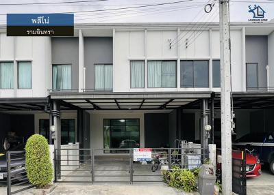 ทาวน์เฮาส์ 3200000 กรุงเทพมหานคร เขตบางเขน ท่าแร้ง