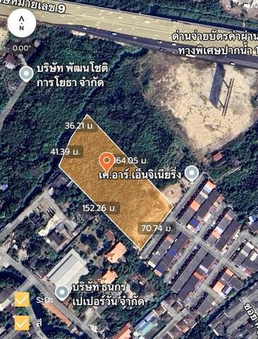 ที่ดิน 20000 สมุทรปราการ เมืองสมุทรปราการ ปากน้ำ