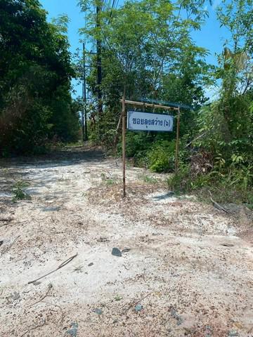 ที่ดิน 890000 ตราด เมืองตราด แหลมกลัด