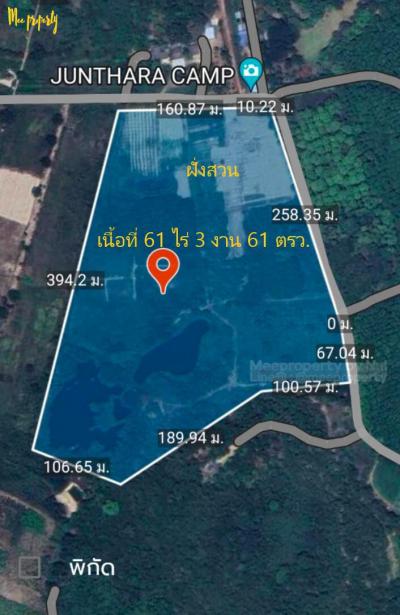 ที่ดิน 52623500 สระบุรี แก่งคอย ชะอม