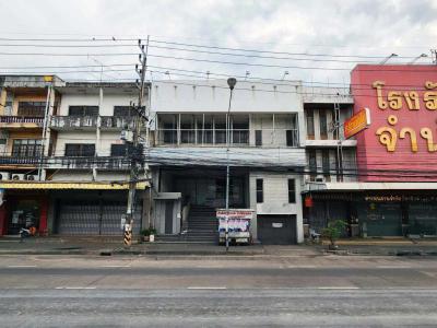 สำนักงาน 11724000 ประจวบคีรีขันธ์ ปราณบุรี เขาน้อย