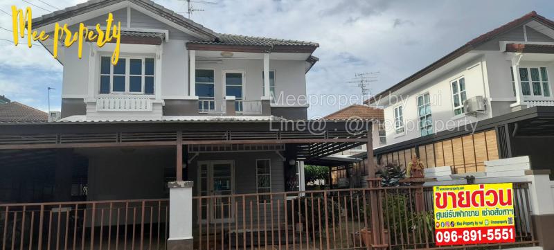 บ้านเดี่ยว 3850000 นนทบุรี บางบัวทอง บางบัวทอง