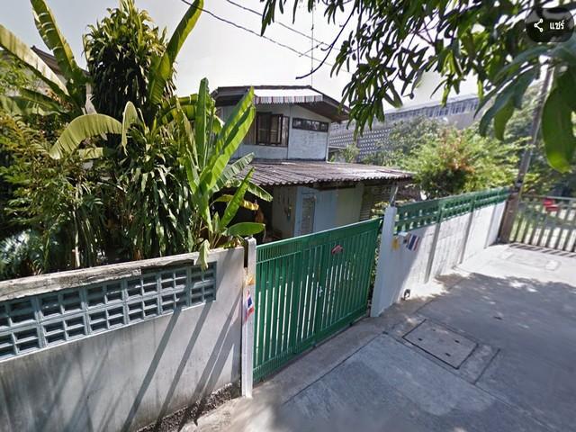 ที่ดิน 60000 กรุงเทพมหานคร เขตวัฒนา คลองตันเหนือ