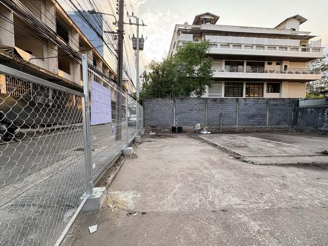 ที่ดิน 59000 กรุงเทพมหานคร เขตพระโขนง บางจาก