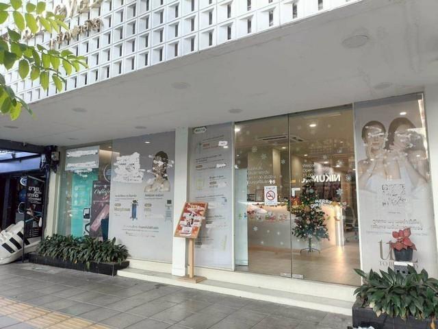 อาคารพาณิชย์ 200000 กรุงเทพมหานคร เขตวัฒนา พระโขนงเหนือ