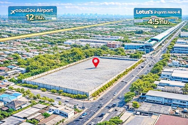 ที่ดิน 111998 ปทุมธานี ลำลูกกา คูคต