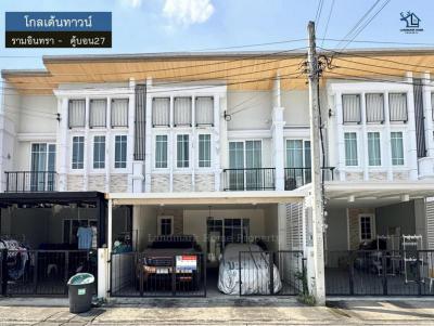 ทาวน์เฮาส์ 3490000 กรุงเทพมหานคร เขตบางเขน ท่าแร้ง