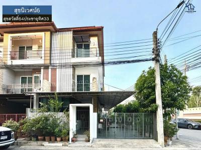 ทาวน์เฮาส์ 6290000 กรุงเทพมหานคร เขตทุ่งครุ บางมด