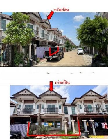 ทาวน์เฮาส์ 2125000 กรุงเทพมหานคร เขตสายไหม สายไหม