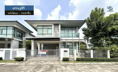 บ้านเดี่ยว 6990000 นนทบุรี ปากเกร็ด บ้านใหม่