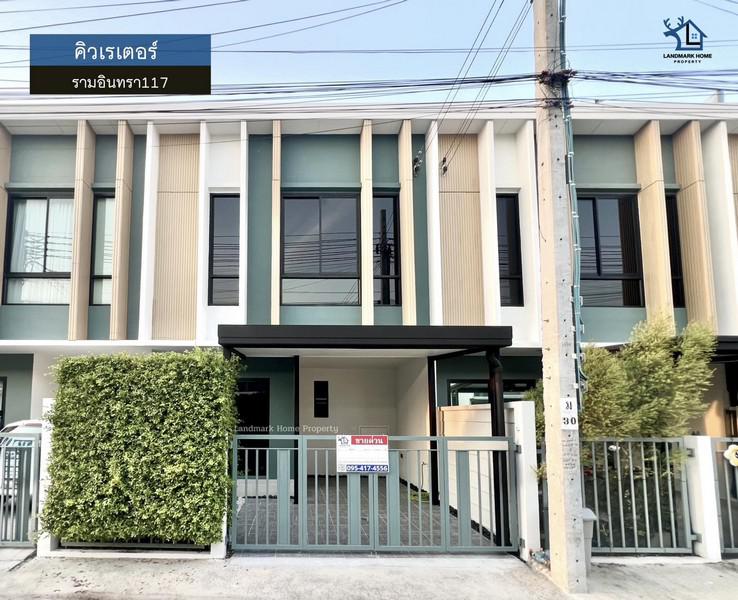 ทาวน์เฮาส์ 2890000 กรุงเทพมหานคร เขตคลองสามวา บางชัน