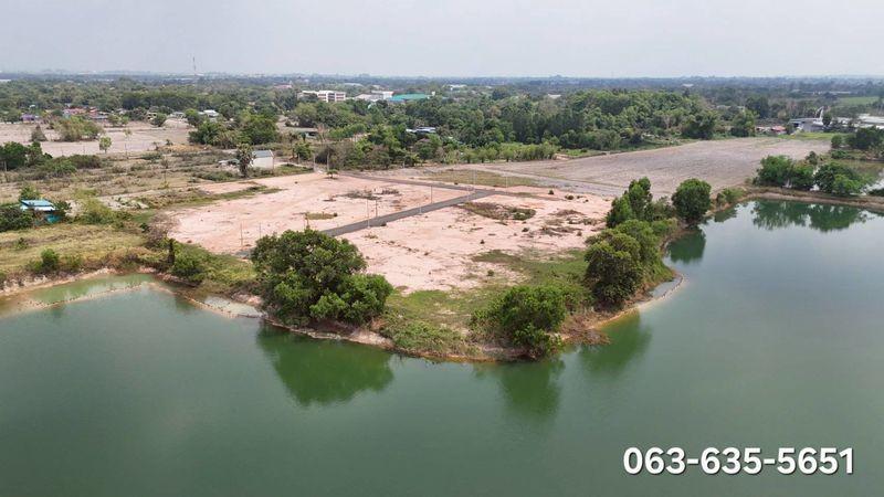 ที่ดิน 1941500 นครนายก เมืองนครนายก พรหมณี