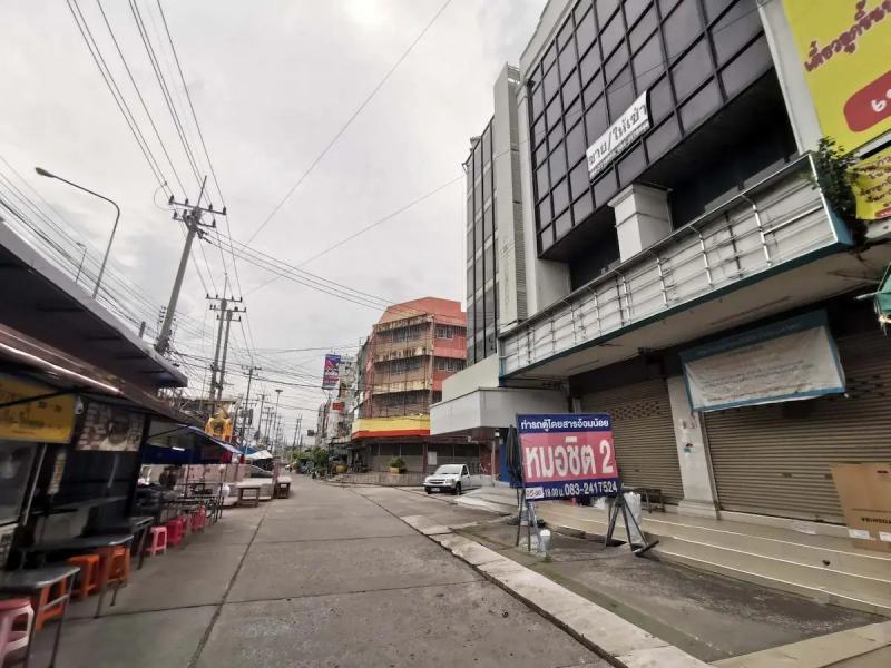 สำนักงาน 9448000 สมุทรสาคร กระทุ่มแบน อ้อมน้อย