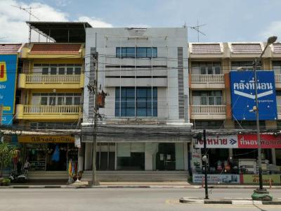 สำนักงาน 9597000 สมุทรสาคร กระทุ่มแบน ตลาดกระทุ่มแบน