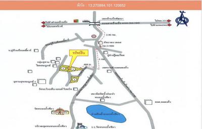 ที่ดิน 55000000 ชลบุรี บ้านบึง บ้านบึง