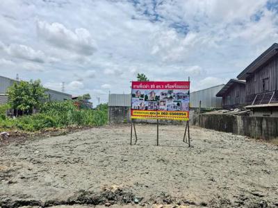 ที่ดิน 1990000 สมุทรสาคร กระทุ่มแบน อ้อมน้อย