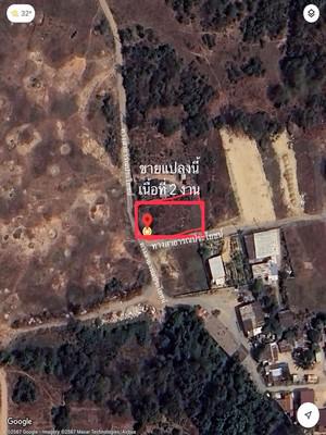 ที่ดิน 2500000 ชลบุรี บางละมุง ห้วยใหญ่