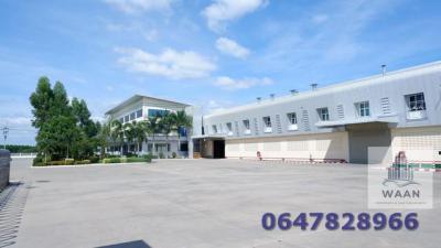 โรงงาน 330000000 ชลบุรี บ่อทอง บ่อทอง